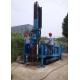 MDL-C160 High Efficent Head Anchor Drilling Rig Borehole Rig For Fragile Hole