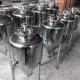 Stainless Steel Conical Fermenter Hopper