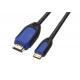 QS3007，QSMART Latest standard A TO C Gold plated High Speed with Ethernet Audio Return 3D 4K 1.4V 2.0V HDMI Cable