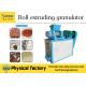 Double Roller Pressing Fertilizer Granulator Machine 15kw Granulation Plant Machine