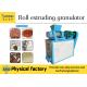 Green 2 - 4mm NPK Fertilizer Granule Packaging Production Line Dry Process