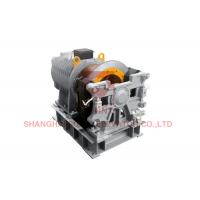 Elevator Gearless Traction Machine SN-GTN2C 14000kg Max. Static Load