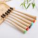 Kids 100% Eco Bamboo Toothbrush Compostable Wood Fiber Bristles