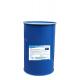 Waterproofing Silicone Structural Sealant BAI YUN SS628 Anti Ultraviolet