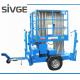 10m Hydraulic Trailer Mounted Lift Aluminium Alloy Dual Mast Mobile Aerial Platform