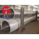 API 5CT J55 N80 Oiled Carbon Drill Casing Pipe Cold Rolled