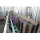 Stainless Steel 304 Bottle Reverse Sterilizer Smoothing Roller Conveyor For Hot Filling Line