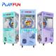 PlayFun Coin Operated Sports Park Doll Claw Toys Plush Toys Crane Arcade Catch Tiger Pp 2 Toy Story 2 Game Machines