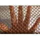 Gold Color Facade Decorative Metal Coil Drapery Spiral Weave Curtain