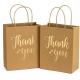 100% Eco Friendly Takeaway Paper Bags Recycled Gift Bags Bulk With Reinforced Handle