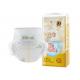 Breathable Super Absorption Software Disposable Custom Portable Baby Pant Diapers For Travel