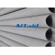 Stainless Double Welded Steel Pipe