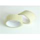 100 Microns BOPP Packing Tapes