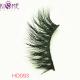 100% Real 3D Mink Eyelashes Natural Looking Mink Lashes  For Women Children