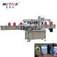 Full Automatic Engine Oil Bottle Labeling Machine 9000BPH