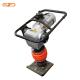 Lightweight And Portable Electric Tamper For Building Construction And Road Maintenance