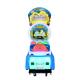 Coin Operated Electronic Kiddy Ride Machines For Entertainment Center
