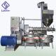 220 - 450kg/H Capacity Screw Oil Press Machine 18.5kw Power 380v Voltage