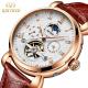 Genuine Leather Mens Winner Automatic Mechanical Watch Moon Phase Automatic Movement Mechanical Watch