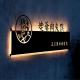 China Factory Light Box With Channel Letter Great Price Glowing Letters