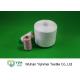 Raw White Core Spun Polyester Sewing Thread , 100% Polyester Thread High Twist
