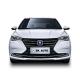 Almost New Second Hand Used Cars Petrol Changan YueXiang Sedan