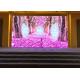 P5 RGB LED Electronic Display Screen Video Wall Panels Fixed Installation