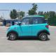 Raysince new design Adult electric car with right hand drive steering