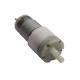 1.2LPM - 2.5LPM Mini Water Vacuum Pump 9V 14.4V DC For Coffee Machine