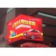 P8 Electronic Led Display Board full Color Outdoor For Media Broadcasting
