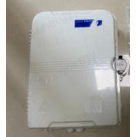 DA-FDB-24C-PA-2-X Fiber Optic Distribution Box for FTTH