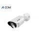 Mini 1080 AHD Infrared Bullet Security Cameras 2.8mm Lens White Color