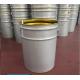 Antirust Round Excavator Paint Bucket Metal General Purpose Customizable Design