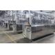 Single Wet Tissue Making Machine Folding Wet Wipes 130bags/Min