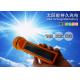 Solar Charger/AC Charger Torch Light Flash Light with 700mA Battery continued 6 hours