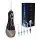 2500mAh Battery Water Flosser 5 nozzles Portable Rechargeable Teeth Whitening Electric Oral Irrigator