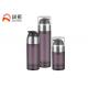 PETG purple airless pump cosmetic bottle packaging with MS lid