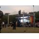 P4.81 Outdoor Rental Curved Led Screen 500mmX500mm Led Panel 2 Years Warranty