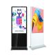 Arduino Touch Screen Digital Signage Android / Windows For Indoor / Outdoor