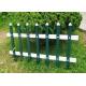 Garden Grass Lawn Zinc Steel Fence Protection For City Roadsides
