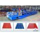 Color Steel Metal Glazed Roll Forming Equipment For Outdoor Decorate