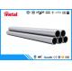 S32250 Grade Super Duplex Stainless Steel Pipe 3 STD Duplex Stainless Steel Tube