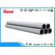 A182 F53 8  Dia Stainless Steel Tubing , UNS S32205 SCH 40S Duplex Steel Pipes