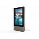 Anti Glare Outdoor Digital Touch Screen Kiosk 15~84 Size With HDMI Input