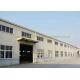 High Quality Warehouse Q235, Q345 Quick Install Warehouse Workshop Plant Building