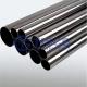 Polished Stainless Steel Pipe Tube ERW Welded Rigid Flexibility 6mm-1000mm Diameter