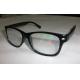 Black Frame Diffraction 3D Glasses For Fireworks , Rainbow Viewing Glasses