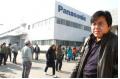 Panasonic staff continues protest