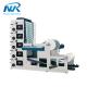 High Speed Plastic Manufacturing Machine 4 Color Paper Cup Flexo Printing Machine