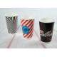 Custom Insulated Hot Paper Cups 8oz 12oz 16oz With Logo Printing